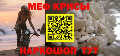 соль курить ск Конаково