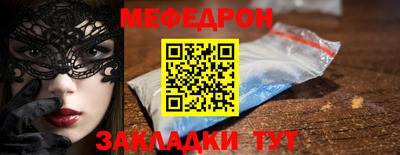 твердый Комсомольск-на-Амуре