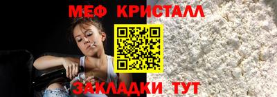 твердый Комсомольск-на-Амуре