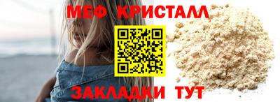 кокаин Коммунар