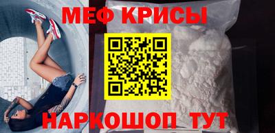 соль курить ск Конаково