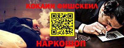 твердый Комсомольск-на-Амуре