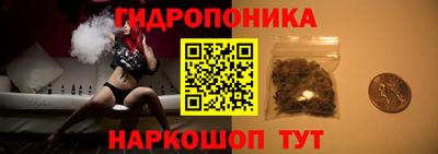 кокаин Коммунар