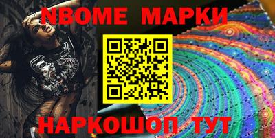 твердый Комсомольск-на-Амуре