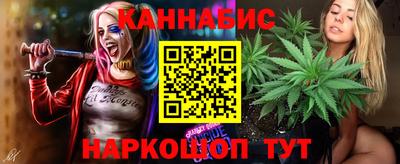твердый Комсомольск-на-Амуре