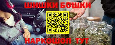 соль курить ск Конаково