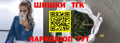 кокаин Коммунар