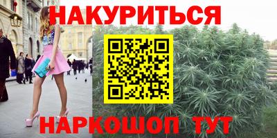 кокаин Коммунар