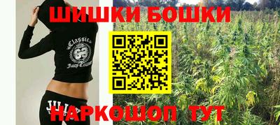 соль курить ск Конаково