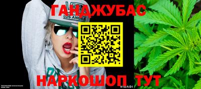 кокаин Коммунар