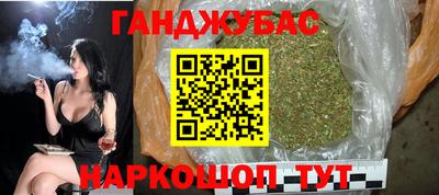 соль курить ск Конаково