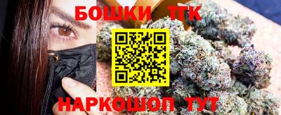 кокаин Коммунар