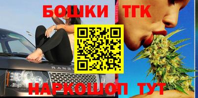 твердый Комсомольск-на-Амуре