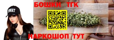 соль курить ск Конаково