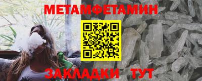 твердый Комсомольск-на-Амуре