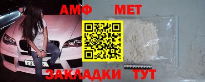 кокаин Коммунар