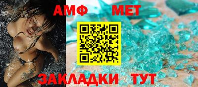 соль курить ск Конаково