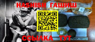 твердый Комсомольск-на-Амуре