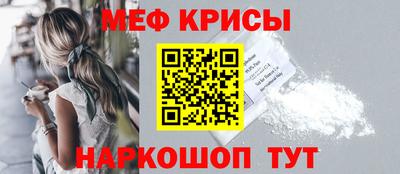 соль курить ск Конаково