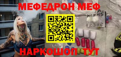 твердый Комсомольск-на-Амуре