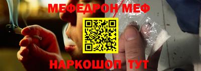 кокаин Коммунар